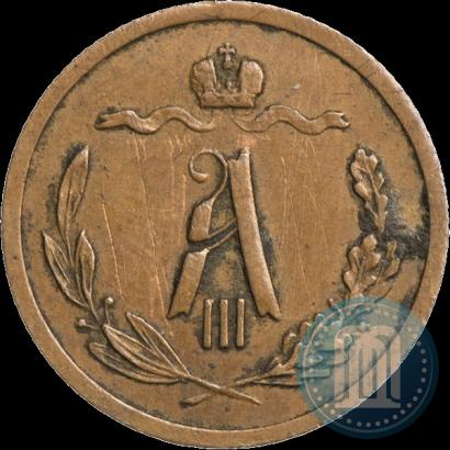 Picture 1/2 kopeck 1885 year СПБ 