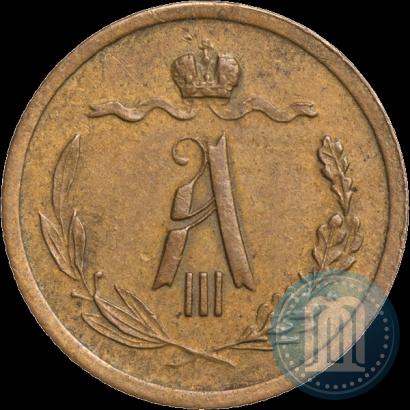 Picture 1/2 kopeck 1887 year СПБ 