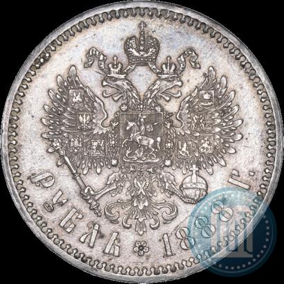 Picture 1 rouble 1888 year (АГ) 