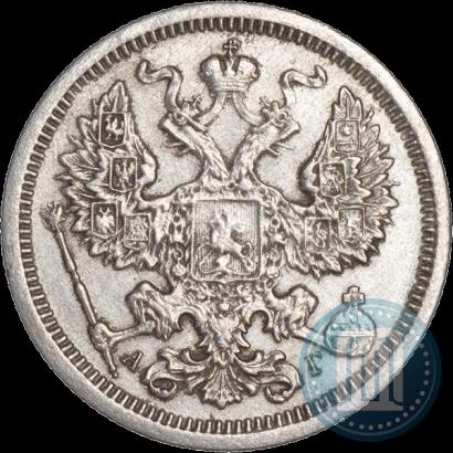 Picture 20 kopecks 1889 year СПБ-АГ 