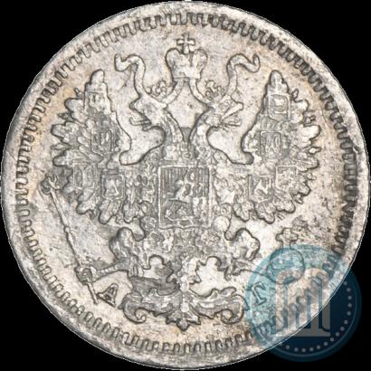 Picture 5 kopecks 1889 year СПБ-АГ 