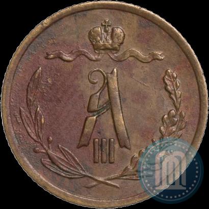 Picture 1/2 kopeck 1889 year СПБ 