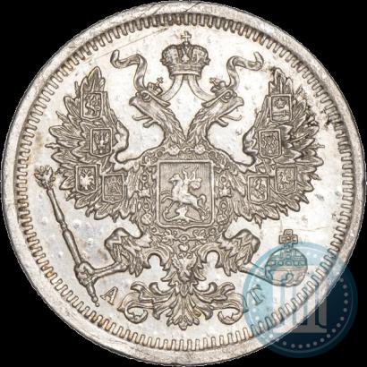 Picture 20 kopecks 1893 year СПБ-АГ 