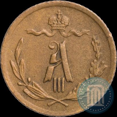 Picture 1/4 kopeck 1893 year СПБ 