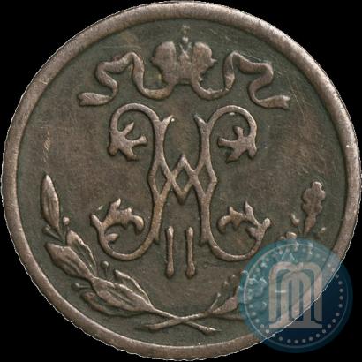 Picture 1/2 kopeck 1898 year СПБ 