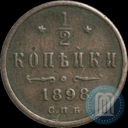 Picture 1/2 kopeck 1898 year СПБ 
