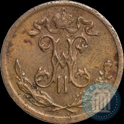 Picture 1/2 kopeck 1899 year СПБ 