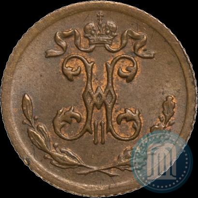 Picture 1/4 kopeck 1899 year СПБ 
