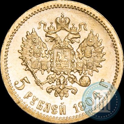 Picture 5 roubles 1904 year (АР) 