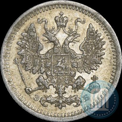 Picture 5 kopecks 1906 year СПБ-ЭБ 
