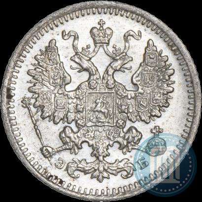 Picture 5 kopecks 1908 year СПБ-ЭБ 