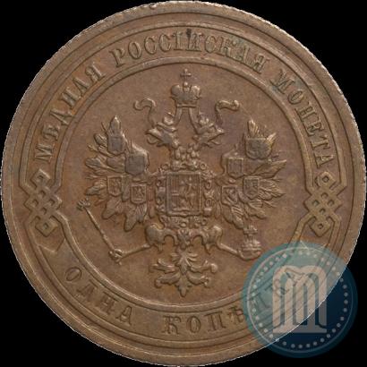 Picture 1 kopeck 1908 year СПБ 