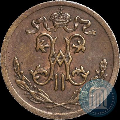 Picture 1/2 kopeck 1908 year СПБ 