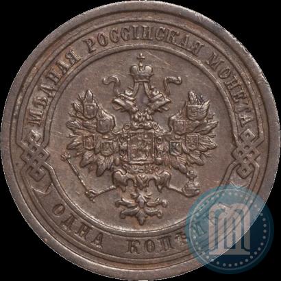 Picture 1 kopeck 1909 year СПБ 