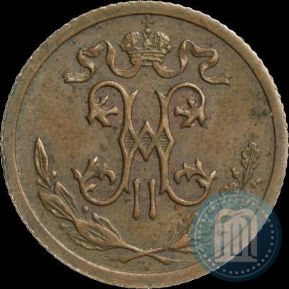 Picture 1/2 kopeck 1909 year СПБ 