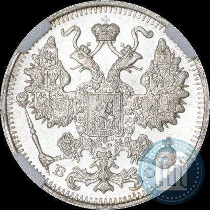 Picture 15 kopecks 1913 year СПБ-ВС 