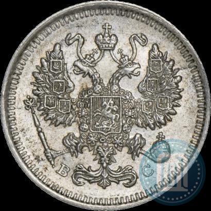 Picture 10 kopecks 1914 year СПБ-ВС 