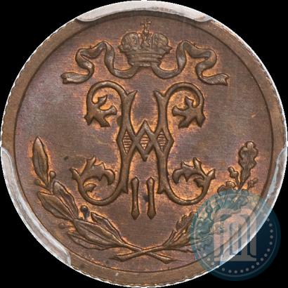 Picture 1/2 kopeck 1915 year  