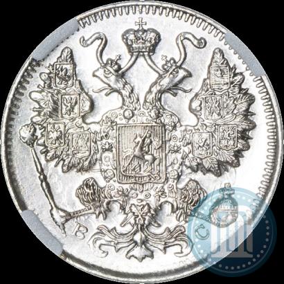 Picture 15 kopecks 1916 year ВС 