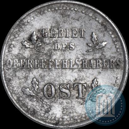 Фото 1 копейка 1916 года J "Германская оккупация"