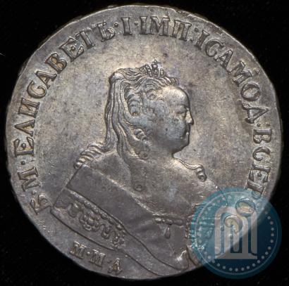 Фото 1 рубль 1751 года ММД 