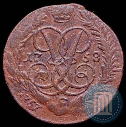 Фото 2 копейки 1758 года  "Номинал над Св. Георгием"
