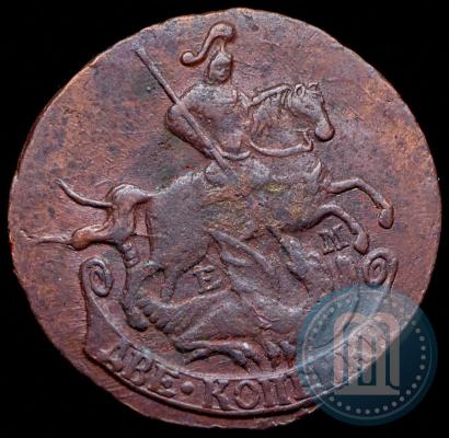 Фото 2 копейки 1768 года ЕМ 