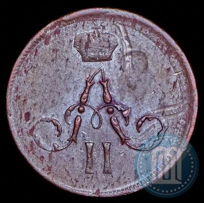 Фото Денежка 1864 года ЕМ 