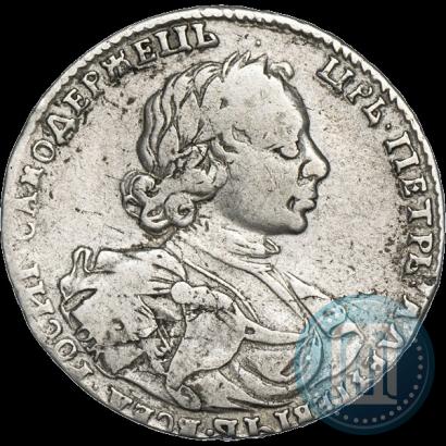Фото Полтина 1718 года OK 