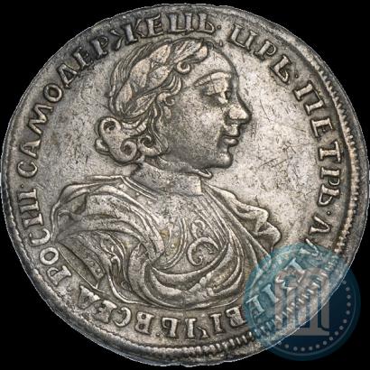 Фото Полтина 1719 года L "Портрет в латах"