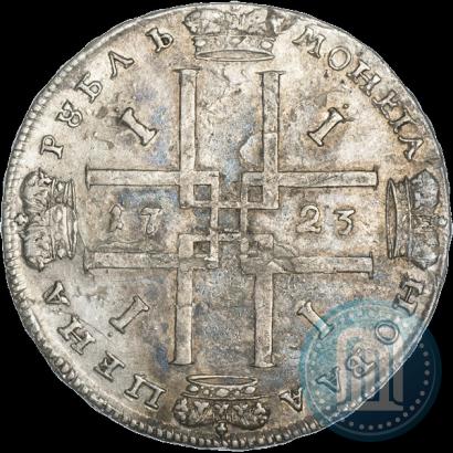 Фото 1 рубль 1723 года  "Портрет в античных доспехах"