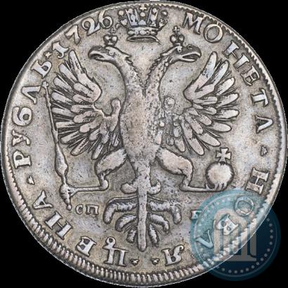 Фото 1 рубль 1726 года СПБ "Петербургский тип, портрет влево"