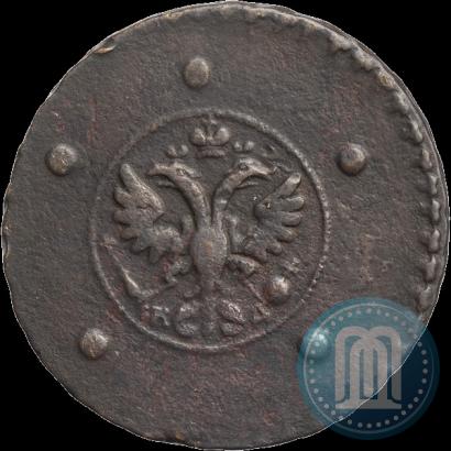 Фото 5 копеек 1727 года КД 