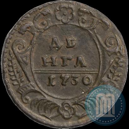 Фото Денга 1730 года  