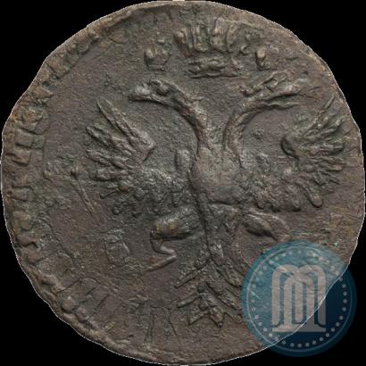 Фото Денга 1730 года  