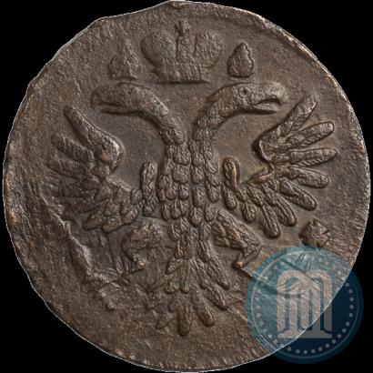 Фото Денга 1735 года  