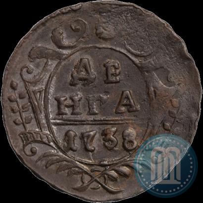 Фото Денга 1738 года  