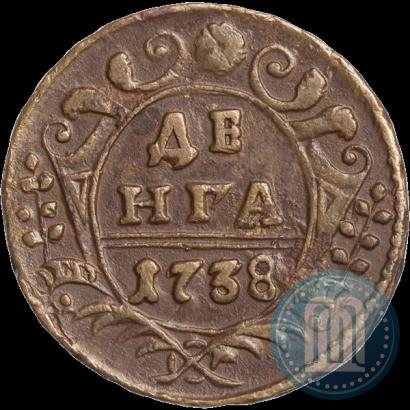 Фото Денга 1738 года  