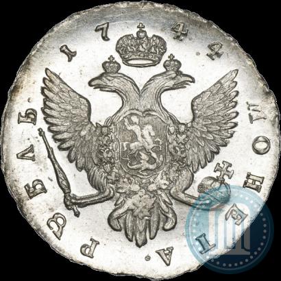 Фото 1 рубль 1744 года СПБ 