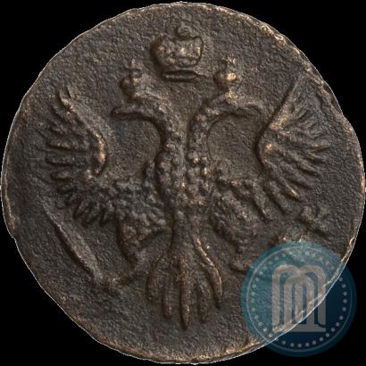 Фото Полушка 1745 года  