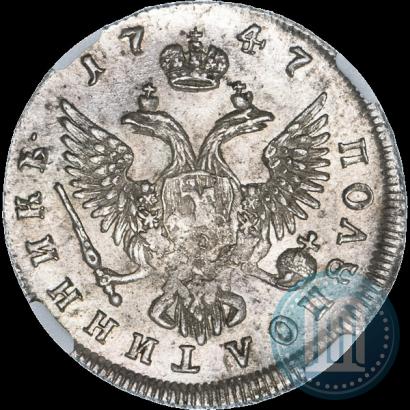 Фото Полуполтинник 1747 года ММД 
