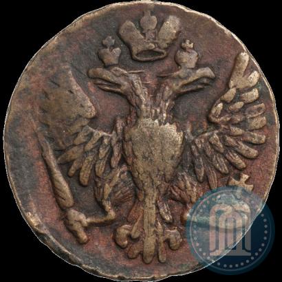 Фото Денга 1748 года  