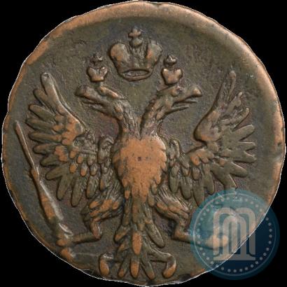 Фото Денга 1749 года  