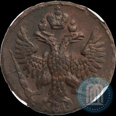 Фото Денга 1750 года  