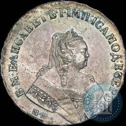 Фото 1 рубль 1751 года ММД 