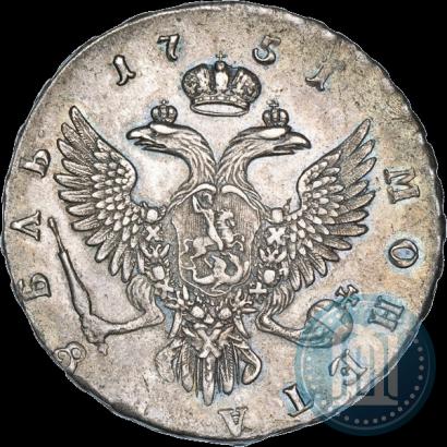 Фото 1 рубль 1751 года ММД 