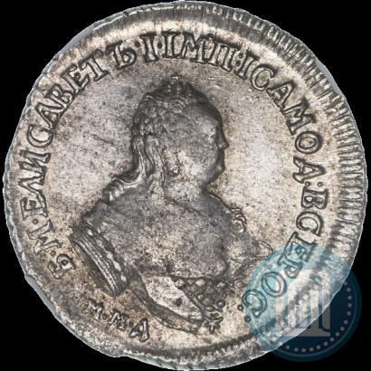 Фото Полуполтинник 1751 года ММД-А 