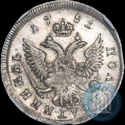 Фото Полуполтинник 1751 года ММД-А 