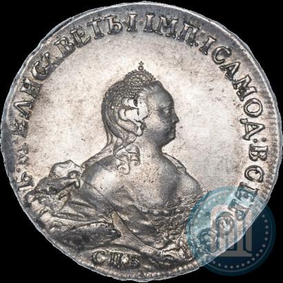 Фото 1 рубль 1754 года СПБ-IМ "Портрет работы Бенджамина Скотта"