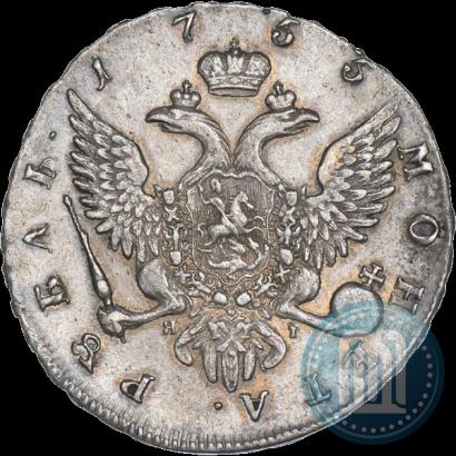 Фото 1 рубль 1755 года СПБ-ЯI 